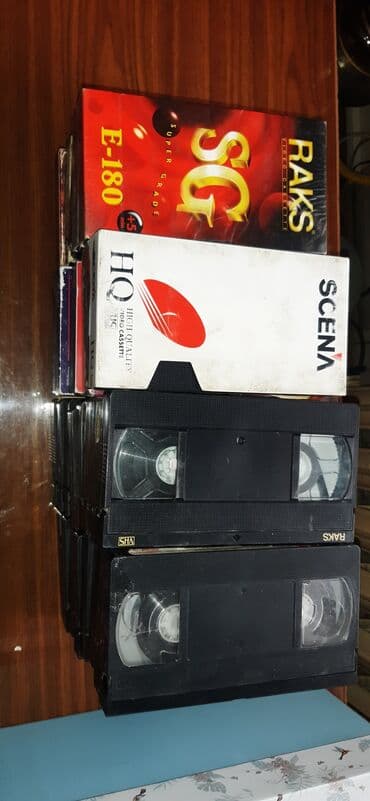 полька малина кочот: Для защиты урожая от птиц(лента от видиокассет,для защиты урожая — 1