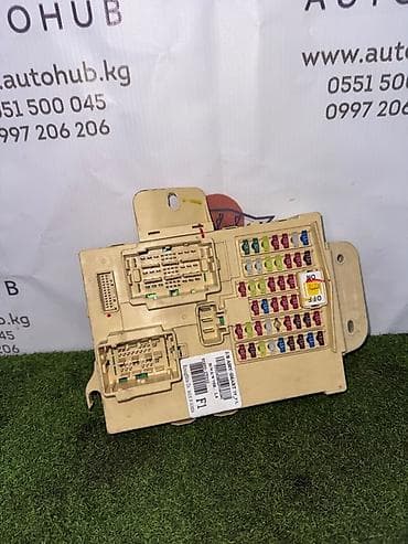 devo matiz: Блок предохранителей Kia к5 TF 2.0 ГАЗ (б/у) — 1