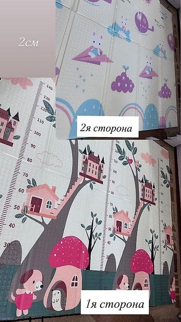 жирафа: Двусторонние складные детские коврики для игр. - Материал: мягкий и — 1