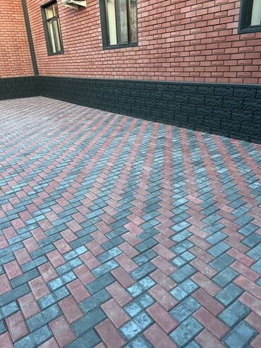 брусчатка бишкек цена: 1.	 #ПрессБрусчатка Выдерживает грузовые авто! Позвонить: 	2 — 6