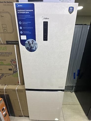 морозилку: Холодильник Midea, Двухкамерный — 1