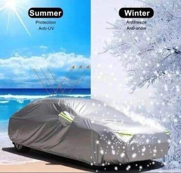 купить тент на фуру бу: Универсальный тент Бесплатная доставка — 8