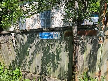 Продаются 2 комнатный старый дом, Джайилский район, Новониколевка ( — 2