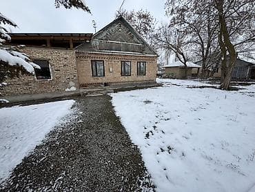 Продажа домов: Продаётся жилой дом с большим участком. Объект: - Кирпичный — 2