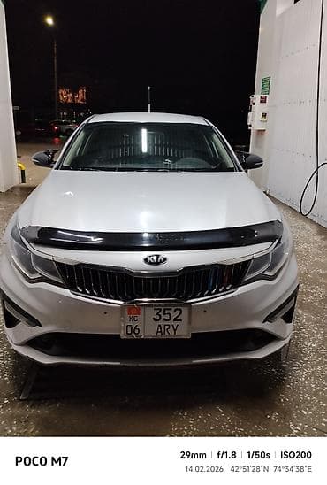 kia k: Kia K5: 2018 г., 2 л, Автомат, Газ, Седан — 1