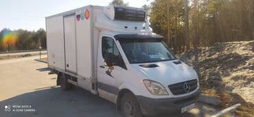 пластиковые контейнеры с крышкой купить бишкек: Бус, По региону, По городу, По стране, с грузчиком — 3