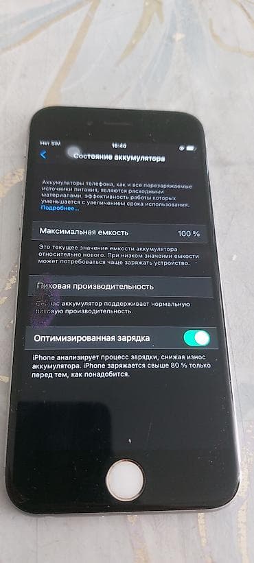 iphone 19: IPhone 6s, 64 ГБ, Серебристый — 3