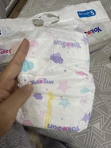 yokobaby регистрация: Подгузники Одноразовые — 2