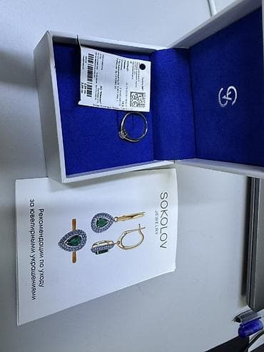 бижутерия сойко: Кольцо, Помолвочное, Женские — 3