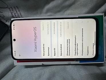 poco f 4 pro: Redmi, Redmi 15, цвет - Бежевый — 4