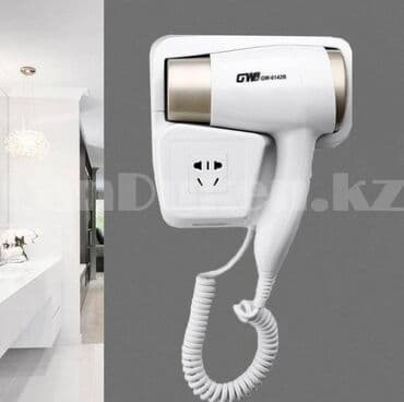 фен настенный: Бесплатная доставка Доставка по городу бесплатная Фен для волос — 2