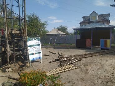 оборудование для воды: Бурение скважин Больше 6 лет опыта — 8