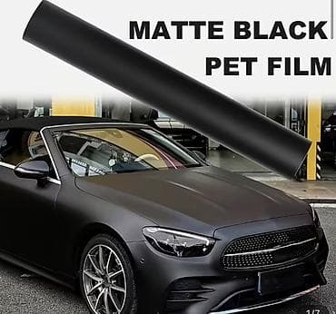 Материалы: Матовая чёрная ПЭТ-плёнка (Matte Black PET Film) размер ширина 1.52 — 1