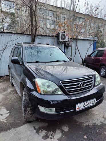 key: Изготовление ключей тайота Изготовление ключей лексус Изготовление — 1