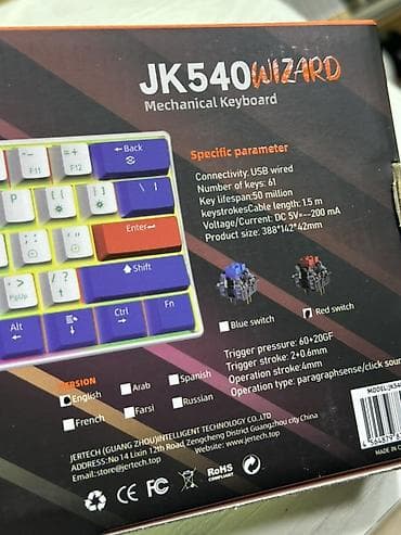 джойстик оригинал: Клавиатура, Jertech, Механическая, Проводное подключение, Размер: 75% — 6