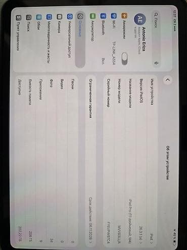 ipad 9: Планшет, Apple, память 256 ГБ, 10" - 11", Wi-Fi, Классический — 2