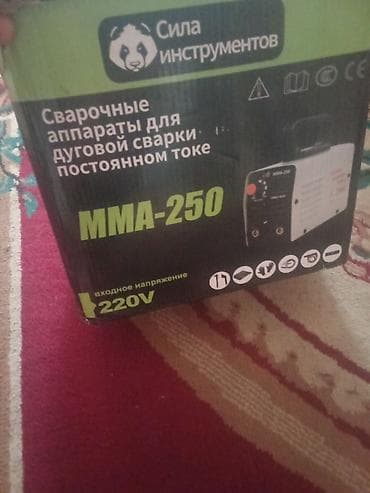 выжимка цепи: Бензопила2500 и электрическая цепная пила 1500— комплект сварочный — 2