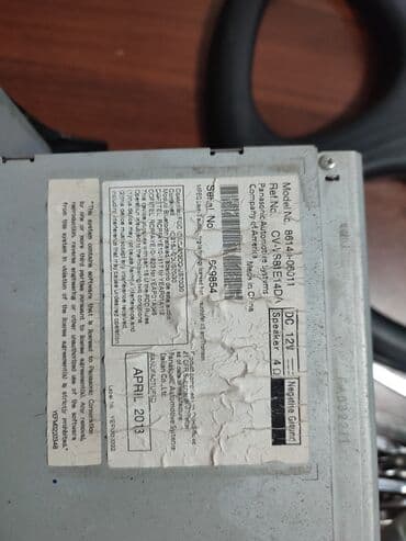 Магнитолдор: Колдонулган, 2-DIN, 11111 ", Системасыз, Оперативдик эс-тутумсуз ГБ ОЭТ, Камтылган эс-тутумсуз Гб ПЗУ — 5