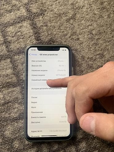 ipone 8plus: IPhone Xs, Б/у, 64 ГБ, Space Gray — 4