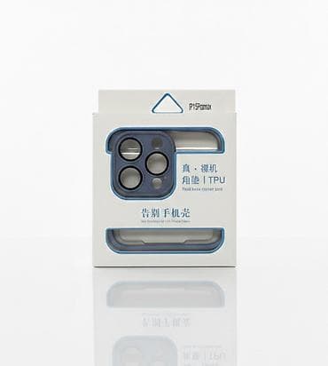 Накладка-защита для модуля камер смартфона (цвет: темно‑синий) - Тип at lalafo.kg Накладка-защита для модуля камер смартфона (цвет: темно‑синий) - Тип