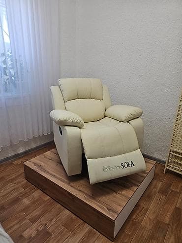 inversion stol: Кресло-реклайнер с подставкой для ног Удобное мягкое кресло для — 1