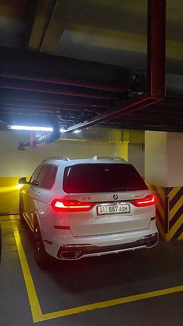 на х7: BMW X7: 2023 г., 3.3 л, Автомат, Бензин, Внедорожник — 2