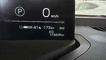 обмен на тайота ист: Toyota bZ3: 2023 г., Электромобиль, Седан — 7