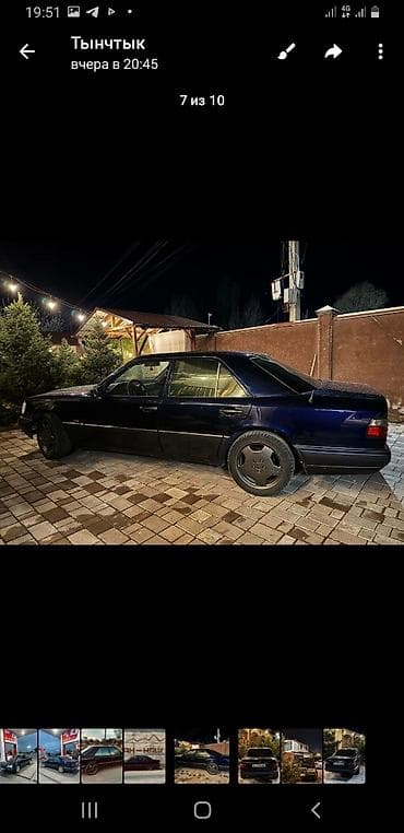 trx ram: Mercedes-Benz W124: 1994 г., 2.2 л, Автомат, Бензин, Седан — 5