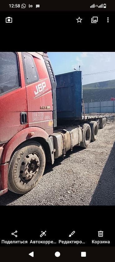 купить автопоезд 120 кубов в европе: Прицеп, Krone, от 12 т — 9