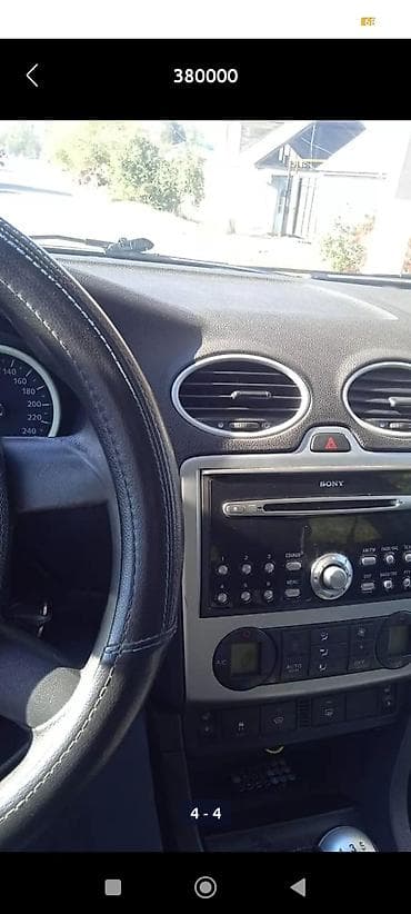 audi tt: Ford Focus: 2005 г., 1.6 л, Ручные, Бензин, Универсал — 2