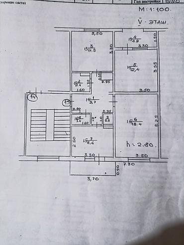 купит дом: 3 комнаты, 87 м², 105 серия, 5 этаж, Косметический ремонт — 4