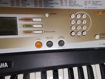 электира велик: Продам отличный синтезатор Yamaha PSR-R200. Идеальный выбор для — 4