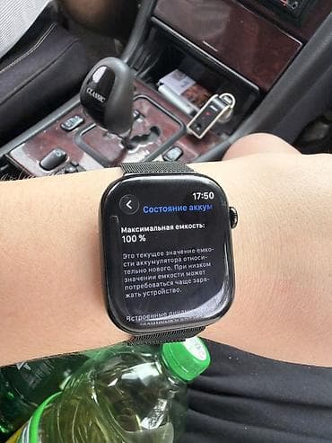 Apple Watch: Apple Watch Series 10 (GPS) Get Black 64gb Комплектация/детали: - Часы — 1