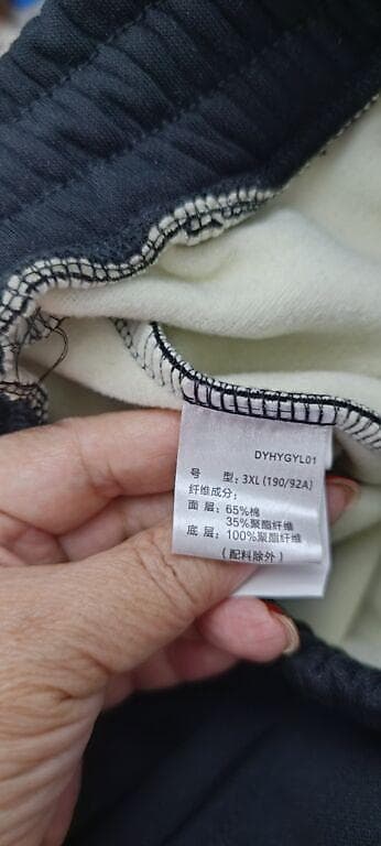 Шымдар: Прямые широкие спортивные широкие брюки на осень-зиму с начёсом и без — 7