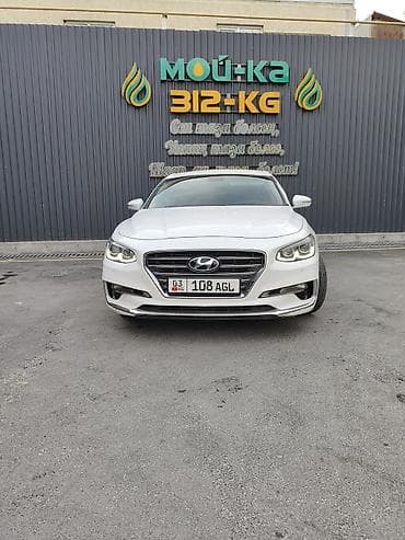 киа грандеур: Hyundai Grandeur: 2018 г., 0.3 л, Автомат, Газ, Фастбек — 1