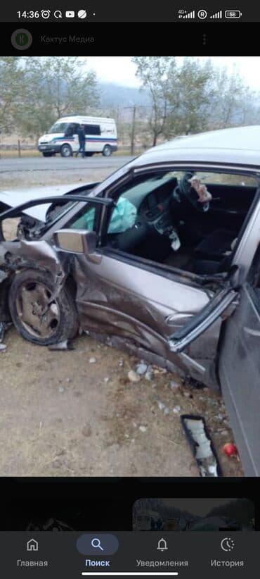 адиссей 2003: Honda Odyssey: 2003 г., 2.3 л, Автомат, Бензин, Минивэн — 1