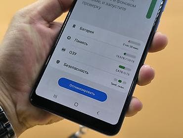 samsung a6plus: Samsung Galaxy A9, Б/у, 128 ГБ, цвет - Синий, 2 SIM — 10