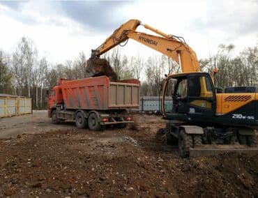 элевит для кормящих цена бишкек: Демонтаж Демонтаж Демонтаж Демонтаж Демонтаж Демонтаж Кафе, Ресторан — 9