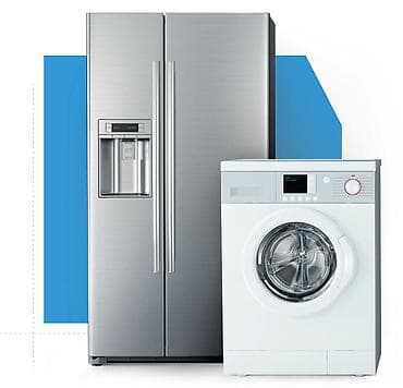 intel xeon: Ремонт холодильников Профессиональное обслуживание и ремонт — 1