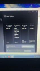 где купить бу ноутбук: Ноутбук, Lenovo, 6 ГБ ОЭТ, AMD A4, 15.6 ", Колдонулган, Татаал эмес тапшырмалар үчүн, эс тутум SSD — 3