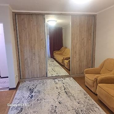 квартира на ипатека: 1 комната, 30 м², 2 этаж — 5