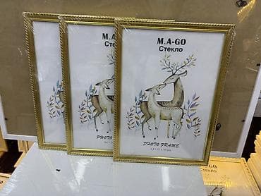 berber mirror second hand: Фоторамки формата A4 (21×30 см) - Материал лицевой части: стекло — 4