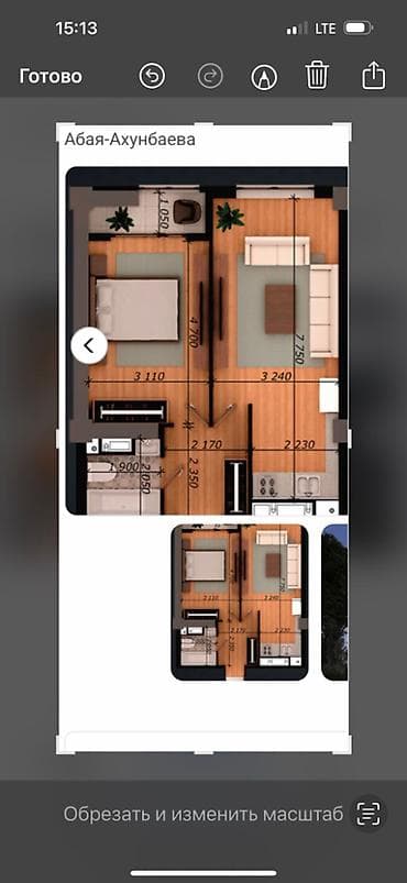 Квартиры: 2 комнаты, 48 м², Элитка, 3 этаж — 4