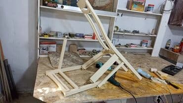 офисные кресло: Садовый стул Дерево, Платная доставка — 5