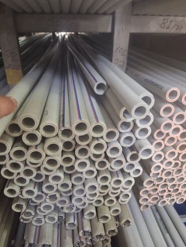 пвх шланг для воды: Труба для водопровода Материал: Пластик — 1