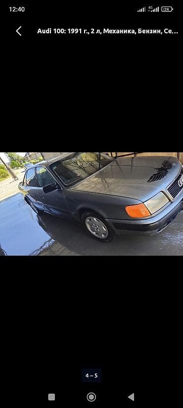 Audi 100: 1991 г., 2 л, Механика, Бензин, Седан — 3