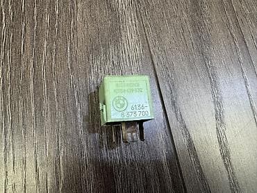 реле накала: Реле бензонасоса Реле BMW Siemens 6136-8 373 700 (V23134-K59-X312) - — 1