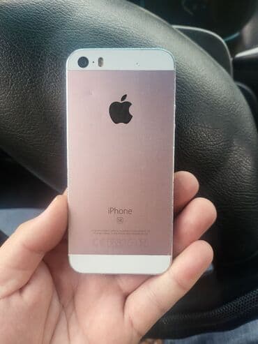 cmf buds pro 2 бишкек: IPhone 11 Pro — 4