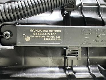 7a fe: Блок климат контроля Kia 2021 г., Оригинал — 3