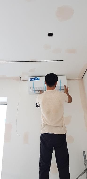 xiaomi redmi note 8: Кондиционер AUX Охлаждение, Обогрев, Вентиляция — 4